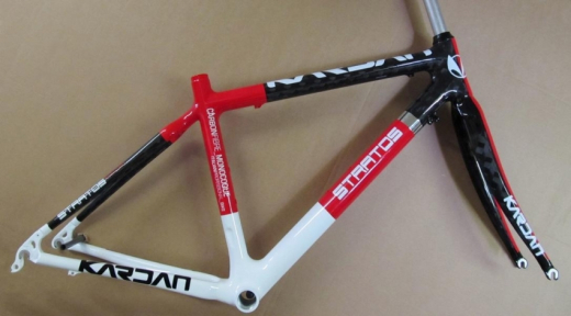 Kardan Stratos Carbon Rennrad Rahmen Rahmenkit S 51cm weiss/rot