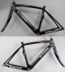 Kardan Exige Carbon Rennrad Rahmen Rahmenkit M 49cm schwarz-grau
