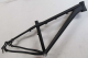 Heli-Bikes Comp 650b MTB Rahmen 27,5" schwarz matt 38cm